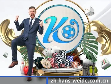 赛事数据与深度分析（WEIDE SPORTS）